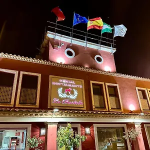 Maison d'hôtes Restaurante La Bartola, Santa Cruz (Cordoba)